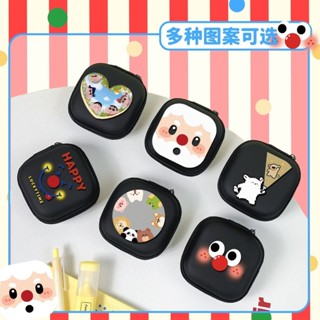 臺灣現/貨✨數據線收納 有線耳機收納盒丨包/袋 u盾u盤內存sd卡sim卡保護套數據線 充電器