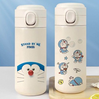 🥤夏季水杯專場🥤機器貓GP卡通哆啦A保溫杯夢不鏽鋼日本藍胖子兒童戶外水杯杯👦童衣學趣閣👧