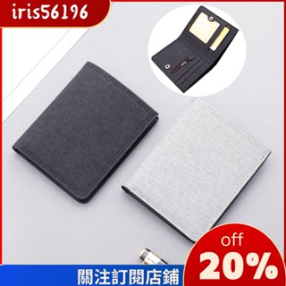 IRIS56196男士短錢包簡約帆布拉鍊卡包