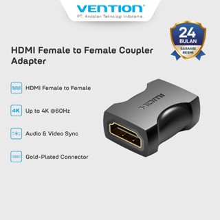 Vention HDMI 母對母耦合器適配器 4K/60Hz HDR 3D WATER