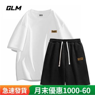 熱賣 運動套裝休閒兩件套透氣麵料短袖上衣[S428]GLM夏季新款青少年寬鬆休閒運動套裝純棉短袖T恤鬆緊短褲兩件套男