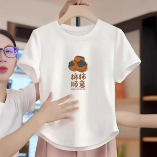 愛依依 不規則上衣 印花T恤 短袖T恤 小衫S-2XL夏季美式弧形下襬修身短款上衣-4470.