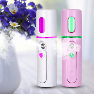 補水儀 噴霧器 美容院臉部奈米麵部保濕加濕器家用蒸臉儀車載[mjw]