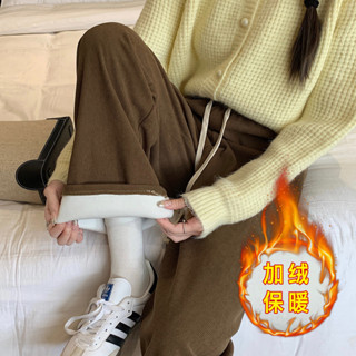 L-4XL 加絨加厚保暖休閒褲 闊腿褲 大碼褲子女 大尺碼女裝 秋冬女裝 高腰休閒褲 寬鬆顯瘦休閒褲 垂感