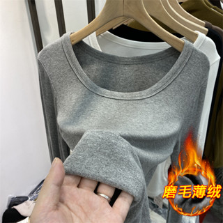 衣時尚 上衣 長袖T卹 發熱衣 保暖S-XL新款加絨磨毛絨長袖t卹修身保暖內搭打底衫正肩上衣T149-6153.