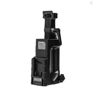 永諾電池手柄大益槽工具電池手柄電源底座適用於永諾 YNLUX100/ YNLUX100 Pro/ YNLUX200/ Y