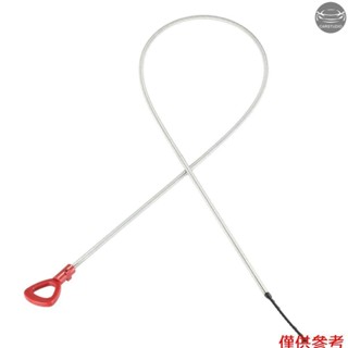 JEEP 雙龍吉普捷豹奔馳 722.6 變速箱自動變速箱油尺維修工具 120cm