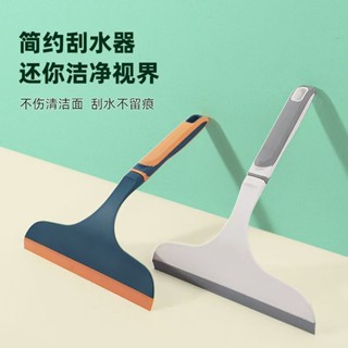 颳擦玻璃神器擦窗器家用窗戶保潔專用颳水器玻璃清潔工具颳刀颳子♥甜心安心購