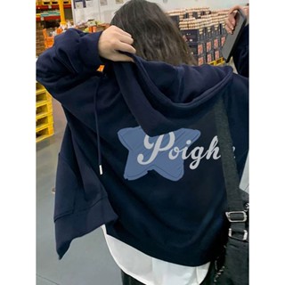 【桃裡】現貨 外套 冬季女裝 拉鍊外套 oversize 衛衣外套 加絨 慵懶風 美式外套 連帽外套 開衫外套 刷毛