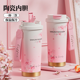 316不鏽鋼保溫瓶 陶瓷內膽保溫瓶 保溫咖啡杯 陶瓷保溫瓶保溫杯 陶瓷咖啡杯 咖啡隨行杯 手提車用便攜隨行隨身好看保溫