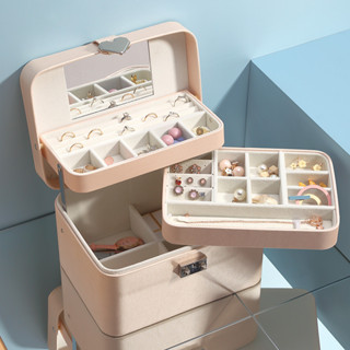 Jewelrybox 珠寶收納盒多層耳環戒指時尚首飾盒pu飾品盒居家生活用品 抖音同款小紅書同款
