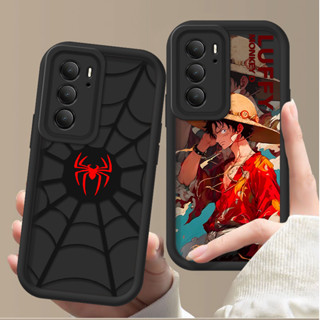 Realme C75 4G 手機殼矽膠卡通 TPU 3D 圖案全保護防震後蓋軟殼 RealmeC75 手機殼
