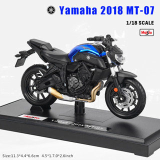 山葉 Maisto 1:18 2018 YAMAHA MT-07 合金摩托車模型靜態玩具車禮物收藏