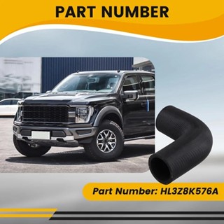 汽車恆溫器水管冷卻液恆溫器軟管 HL3Z8K576A 適用於福特 F-150 Expedition Lincoln Na
