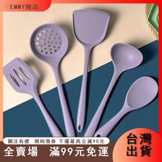 臺灣出貨 食品級矽膠鍋鏟 不粘鍋專用 炒菜用的鏟子 家用廚具套裝耐高溫不傷鍋 不沾鍋廚具 煎鏟 鍋鏟 湯勺