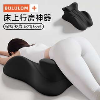 枕頭 一枕多用 靠枕 躺枕 沙發靠背枕 防胃反流 趴睡枕 助孕