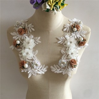 JU8仿珍珠3D花朵刺繡蕾絲領DIY連衣裙旗袍縫製時尚衣服蕾絲配飾水鑽亮片貼花貼片