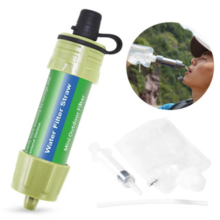 戶外求生凈水器濾水器吸管水迷你過濾器過濾係統戶外活動應急生活