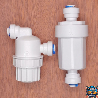 3L 2分管道過濾器 園林噴霧裝置淨水器 前置2分快接微型3分直通微型不鏽鋼濾網保護器園林噴霧裝置 過濾器 優選