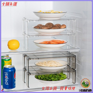 ✨免運特價✨冰箱置物架內部廚房用品傢用大全分層隔多層臺麵碗架調料瓶收納架