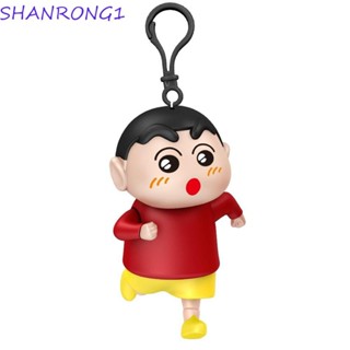SHANRONG1拉繩玩具掛件,日式風格可移動跑步蠟筆小新鑰匙扣,可動的手和腳飾品創意卡通鑰匙圈