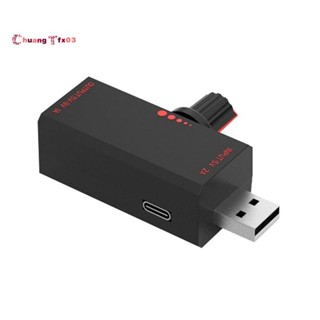 5W 5V 風扇速度控制器感應速度控制器帶開關保護 USB 介面筆記本電腦手機散熱