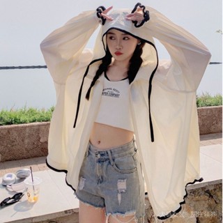 【Yal/依愛戀】✌新款時尚連帽防曬衣女夏季長袖薄款外套韓版寬鬆透氣防曬服女