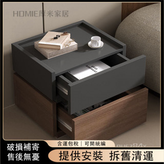 【含運包破損】隱河床頭櫃簡約現代臥室小型儲物櫃床頭收納櫃大小可定製床邊櫃Y13