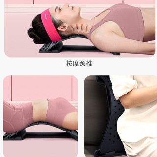 護腰腰間盤腰椎突出牽引器腰正器腰疼靠墊腰椎舒緩20250513