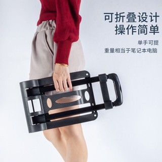 3.3萬人收藏行李車四輪靜音可拉伸便攜可折迭小拉車手拉車拉貨推車買菜拉桿車