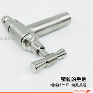 🔥店長推薦🔥洗衣機拖把池大流量水龍頭 老式慢開耐使用者外防凍龍頭閥門水嘴4分