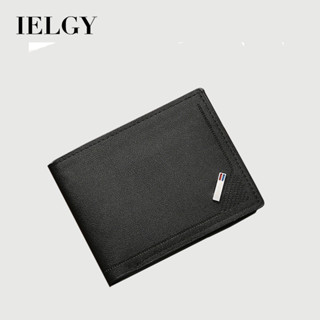 IELGY 新款男士短版錢包錢夾 青年時尚薄款多卡位大容量橫款商務軟皮夾