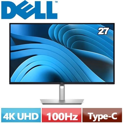 Dell 27型 Pro 27 Plus 4K USB-C Hub 顯示器 P2725QE送電腦專用喇叭