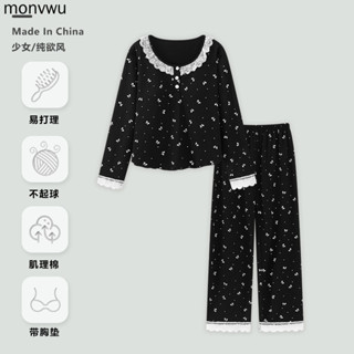 睡衣睡褲兩件套女春秋季大尺碼長袖卡通可愛學生宿捨寬鬆家居服套裝 帶胸墊睡衣女春秋季娃娃領小外套薄款純欲風家居服格子碎花長