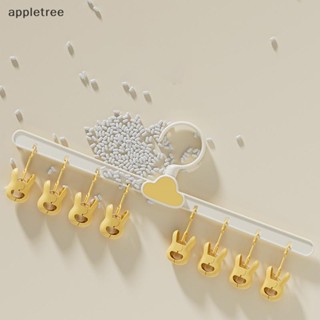 APPL 卡通兒童衣架家用可旋轉嬰兒多夾襪子防滑晾曬雲衣架TW