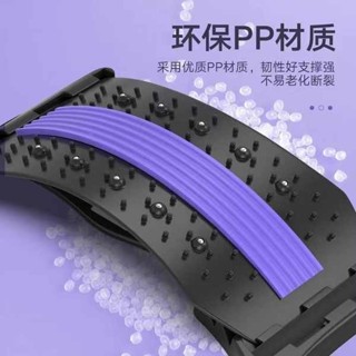 運動器材 滾輪 腰椎舒緩器腰部託舉拉伸牽引背部按摩器神器材脊柱矯正鍛煉頂腰板