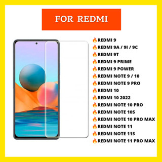 鋼化玻璃 TG 防刮透明玻璃 Redmi 9 9A 9C Note 9 10 11 11s Pro Max 螢幕保護膜屏