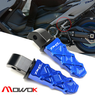 【台灣出貨】飛旋踏板 適用13-24年YAMAHA山葉TMAX530 TMAX560後腳踏板