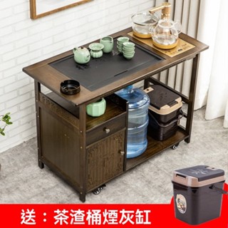 『JIGA』移動茶臺茶几 家用茶桌客廳帶輪小茶桌 竹茶盤功夫茶具套裝 全自動