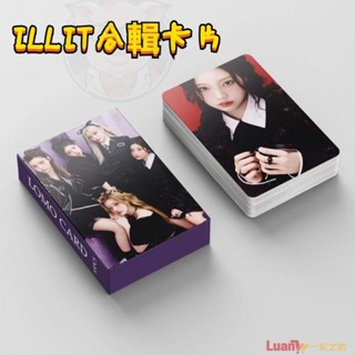 ILLIT小卡 WONHEE MINJU MOKA YUNAN IROHA SUPER REAL ME卡片自印