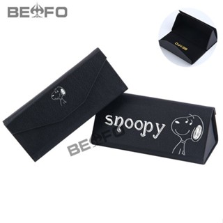 [現貨]BEUFO動漫周邊史努比SNOOPY漫畫三角折迭眼鏡盒學生用品收納盒 交換禮物 學生 生日