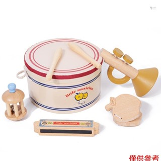 Yoh 5 件木製打擊樂器套裝樂器 I