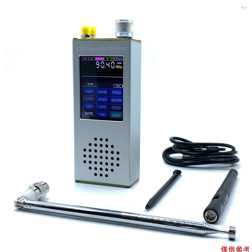 Yoh ATS-解碼器袖珍 Si4732 全波段無線電接收器 FM RDS AM