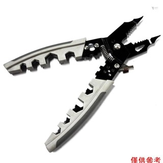 Yoh 28in1 多功能剝線器專業剝線器