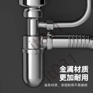 熱銷【五金】廚房洗菜盆下水管配件洗碗池水槽排水管不鏽鋼下水器防臭全套單槽 優選