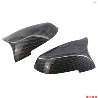 BMW Casytw 汽車後視鏡後視鏡蓋更換寶馬 F01 F10 F11 F12 F13 汽車後視鏡蓋倒車鏡外殼蓋