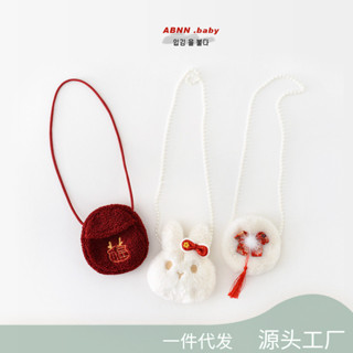 禮物 可愛 毛絨 兒童包包 斜挎包 寶寶 卡通 毛毛小揹包 嬰兒 可愛 配飾