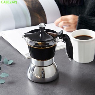 CABEZAPJ可見的摩卡壺,4/6杯透明鍋身咖啡壺,不銹鋼普遍的義式咖啡機電磁爐