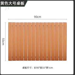 [生活精選]野營推車配套桌闆5寸/8寸配套鋼管+卡扣配件便攜折疊露營車