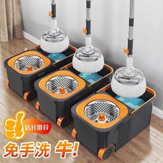 平板拖把 好神拖 拖把家用桶懶人免手洗加厚拖把旋轉好神拖地拖桶拖布家用桶拖布桶